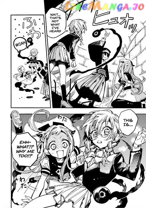 Toilet-Bound Hanako-kun Chapter 52 image 14